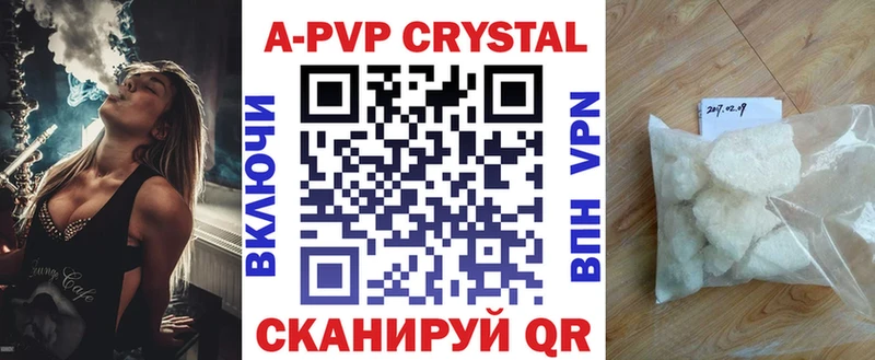 Alfa_PVP СК  Безенчук 