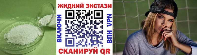 KRAKEN как войти Безенчук Бутират 99%