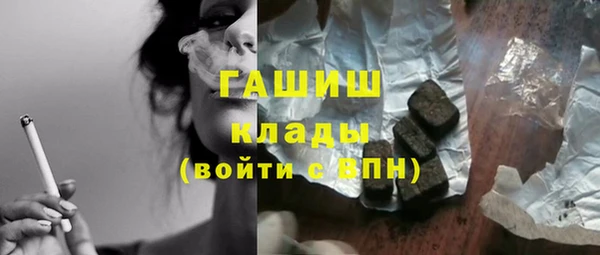 не бодяженный Алзамай