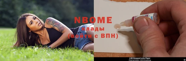не бодяженный Алзамай