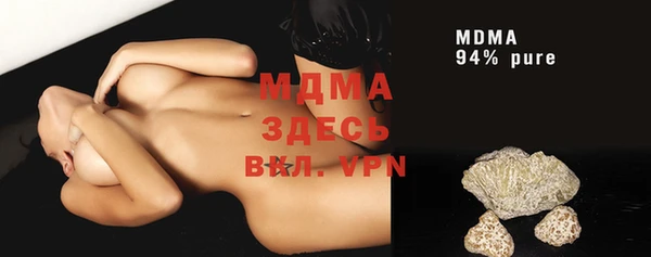 не бодяженный Алзамай