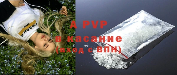 гидропоника Абдулино
