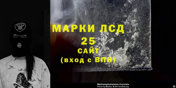 не бодяженный Алзамай