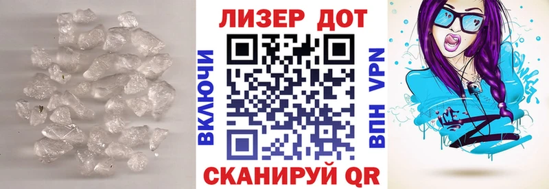 Лсд 25 экстази ecstasy  Безенчук 